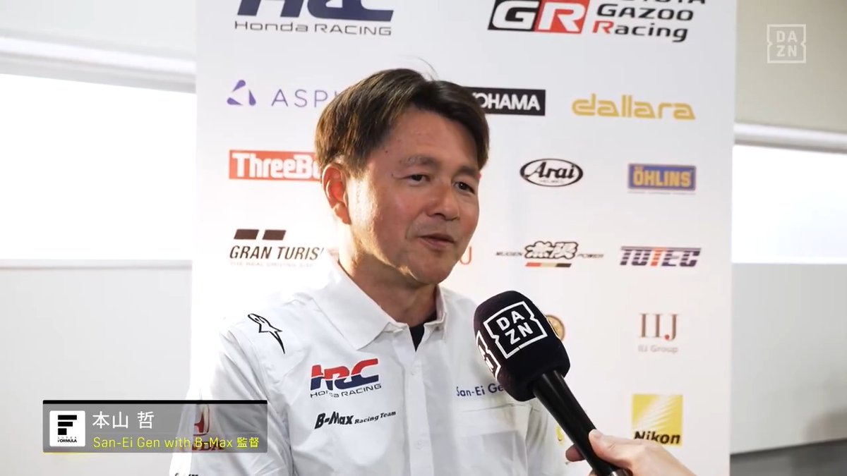 「勝つためにどうすればいいか、毎日考えていた」 #本山哲 監督(San-Ei Gen with B-Max) DAZN独占インタビュー💬 国内外のモータースポーツ情報をまとめてチェック✅ 『MotorsportsTime #8』無料配信中📺⚡ 今週の配信内容は👇 📌F1 #角田裕毅(レッドブル)DAZN独占メッセージ 📌SUPER FORMULA独自取材 歴代記録と王者の軌跡 ほか 🎙ナレーター:三木眞一郎(三木眞一郎) 視聴はコチラ▶ スーパーフォーミュラ公式 B-Max Racing Team #SFormula #F1DAZN #SaudiArabianGP #ようこそ聖地へ