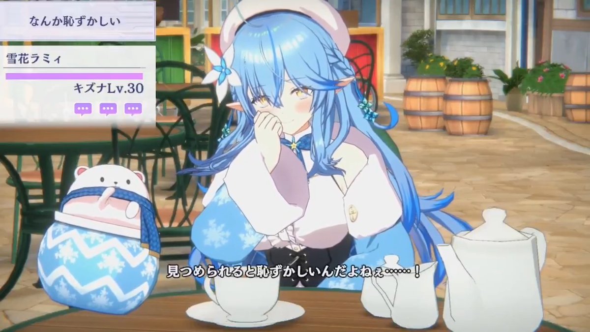 【#雪花ラミィ トークお題投票】 #カゲマス 内では動画のように雪花ラミィさんと交流を楽しむことができます! 雪花ラミィさんへの返答を投票してみてください。 最も多く選ばれた会話の続きを公開いたします! ▼視聴ページ #陰の実力者 #カゲマス #ホロライブ