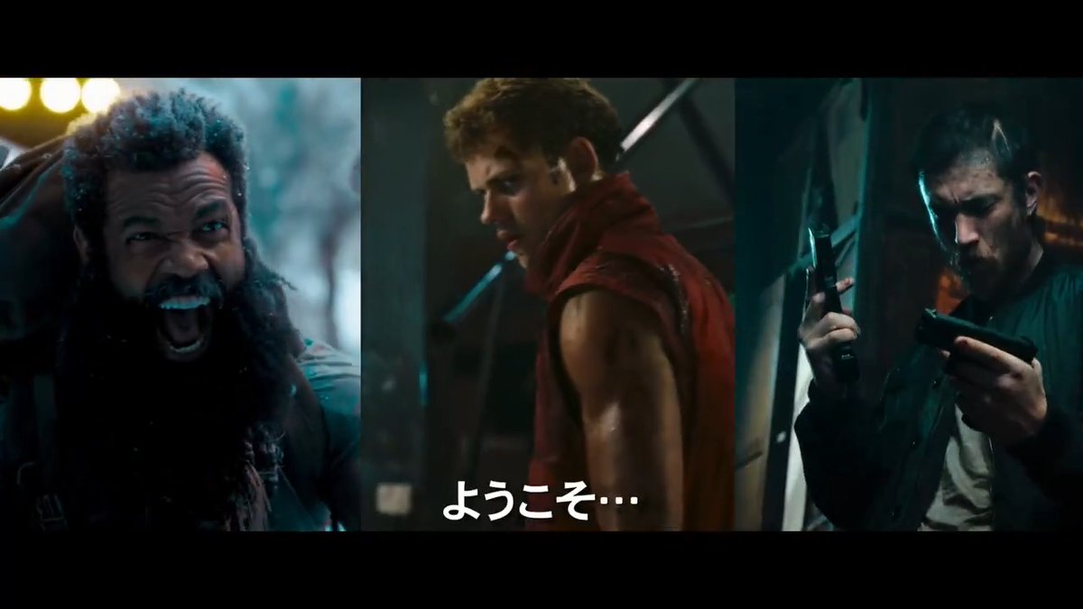#ビル・スカルスガルド 主演『#ボーイ・キルズ・ワールド』9月19日公開決定🎊狂気の女帝が支配する腐敗王朝で、家族を虐殺され声と聴覚を失った少年が、“内なる声”に突き動かされ“沈黙の殺戮者”へと覚醒する復讐アクションコメディ🎞️#サム・ライミ 製作!