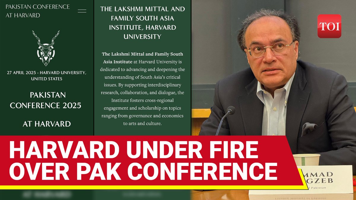 'Support Hindus': #Harvard in hot water for hosting #Pakistan conference after #PahalgamAttack Watch