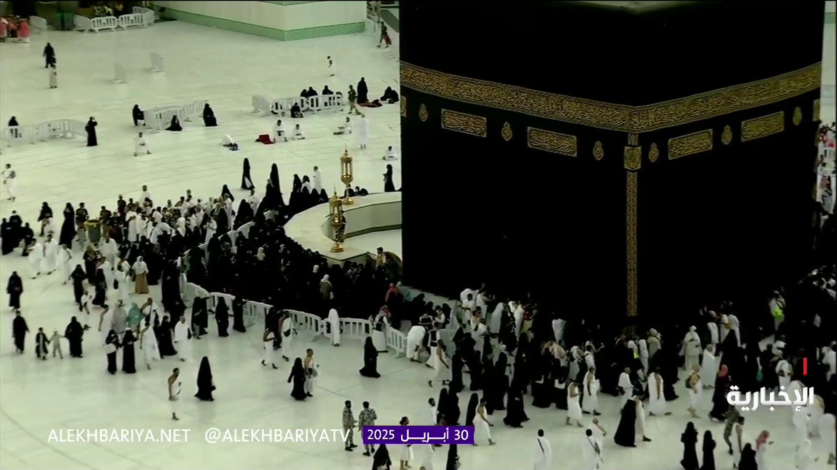 لقطات مباشرة لحركة الطائفين في صحن المطاف ثاني أيام ذي القعدة #لا_حج_بلا_تصريح | #الإخبارية