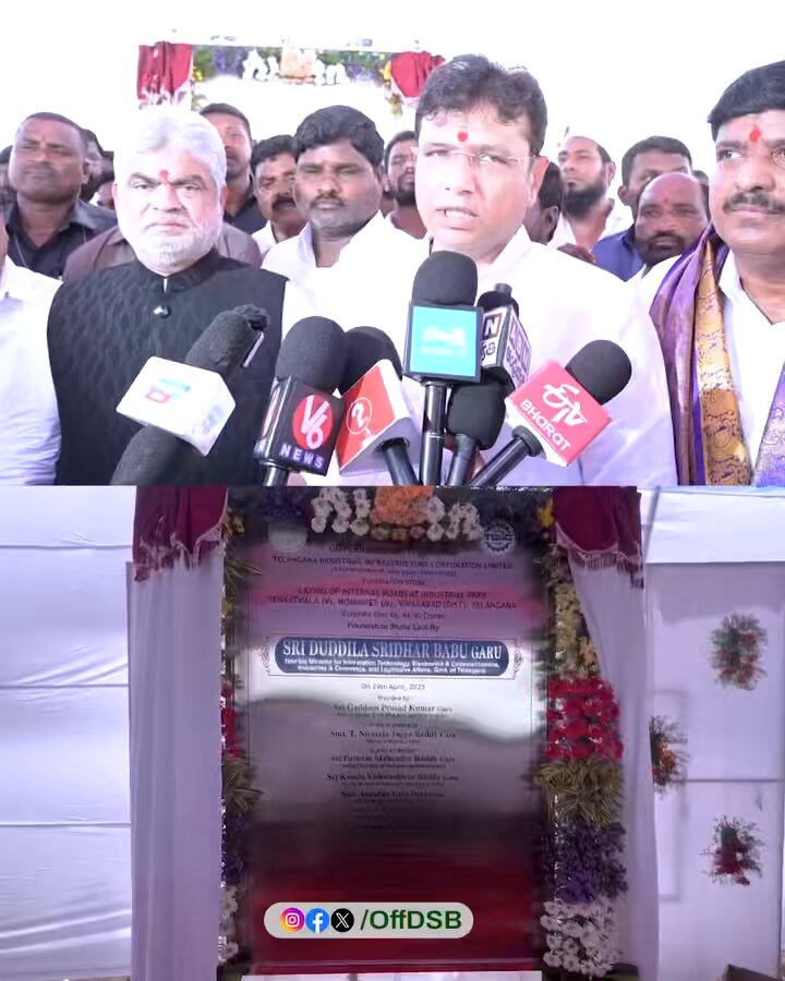 Laid the foundation for Mobility Valley Park in Vikarabad — an 862-acre project to create 10,000 jobs and boost MSME growth. Industrial growth must extend beyond Hyderabad, to every corner of Telangana. Every constituency will soon host world-class industrial parks to empower youth & entrepreneurs. Progress is our agenda. Propaganda won’t derail it. #DSBForTelangana #TelanganaOnTheMove #MSMERevolution #MobilityValley #TelanganaRising
