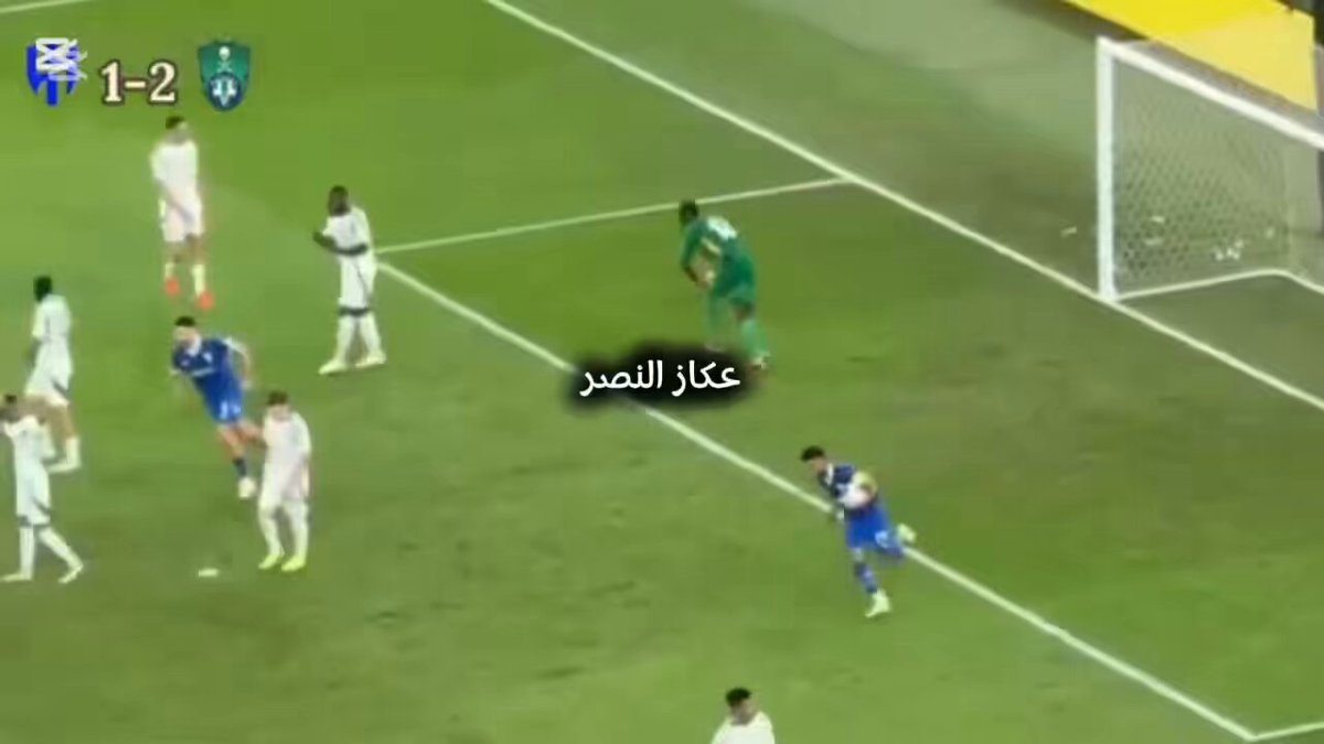 يابشر جايب لكم مقطع الموسم طقطقه فاخره من العيار الثقيل اقسم بالله مقطع تاريخيييي😭😭😭🙏
