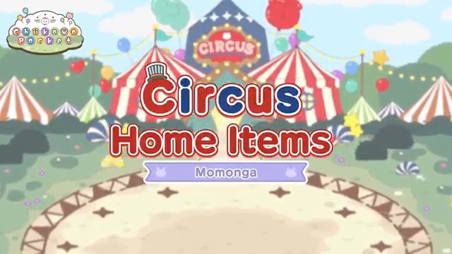 ┏━🎪Momonga🎪━┓ Circus Home Items ┗━━━━━━━━━┛ Get ready for Momonga’s Circus Outfit! Here's a sneak peek at the new Home Items!✨ Just play the event to get them! #Chiikawa #ChiikawaPocket