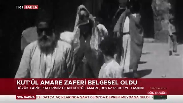 Osmanlı Devleti’nin İngilizlere karşı kazandığı Kut'ül Amare Zaferi, TRT ortak yapımı 'Kut’ül Amare - Masaldan Gerçeğe' belgeseliyle beyaz perdeye taşındı. 14 ülkede çok sayıda ödüle layık görülen belgeselin ilk gösterimi İstanbul’da gerçekleştirildi.