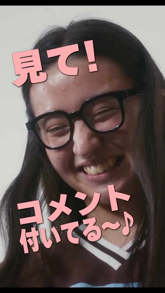 麗奈、動画配信始めました💄❣️ 初コメントは……😆 ⸜ 本編切り抜き🎞️#ﾁﾗ見せ女神降臨 ⸝ #Kōki, #丸山礼 #大倉空人 丸山礼 大倉空人 STAFF【公式】 『女神降臨 𝐀𝐟𝐭𝐞𝐫 プロポーズ編』 ついに💍𝟓.𝟏(木)公開🎬