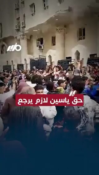 #حق_ياسين_لازم_يرجع.. حشود أمام محكمة ايتاى البارود في محافظة البحيرة لدعم الطفل ياسين وأسرته والمطالبة بأشد العقوبات على المتهم بهتك عرض الطفل في أولى جلسات محاكمته #مزيد