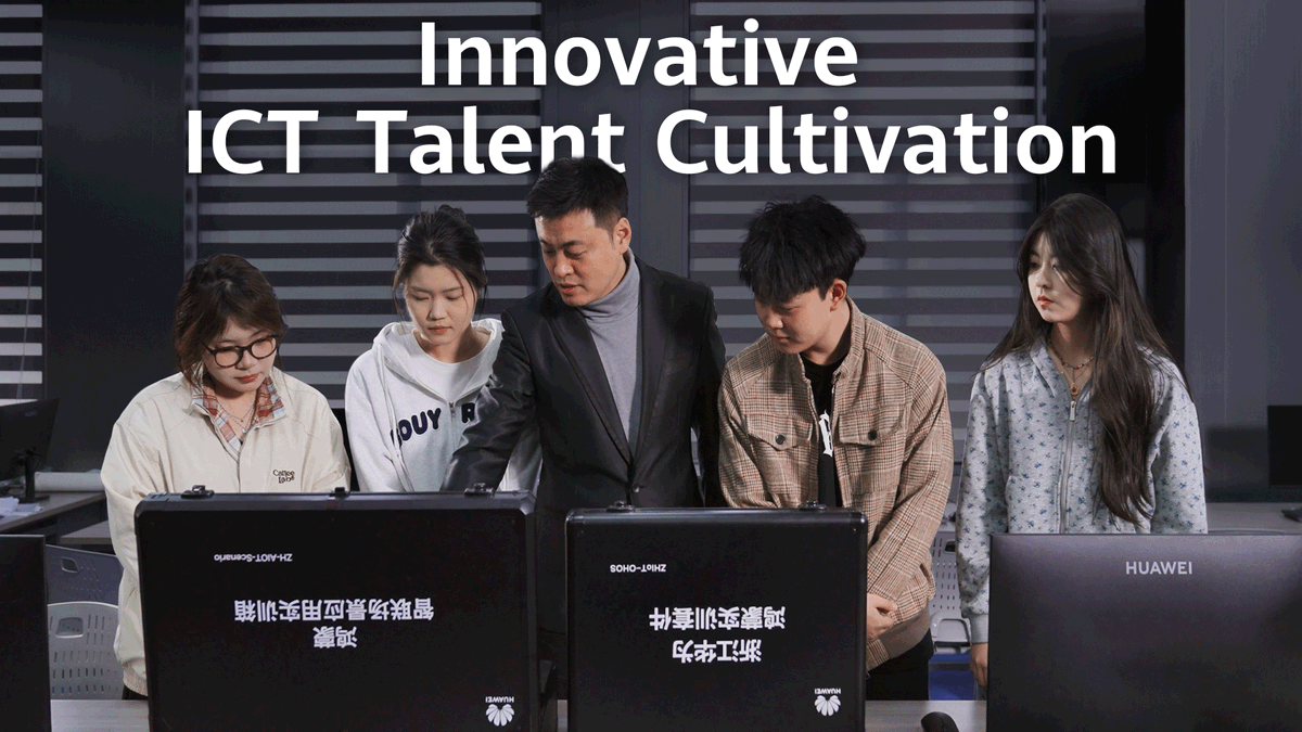 How are #Huawei &amp; Shenyang Institute of Technology collaborating to cultivate ICT talent? Watch the highlights of the “High-Quality Development Symposium on Talent Cultivation for New Forms of Productivity in the Digital and Intelligent Era” to find out!