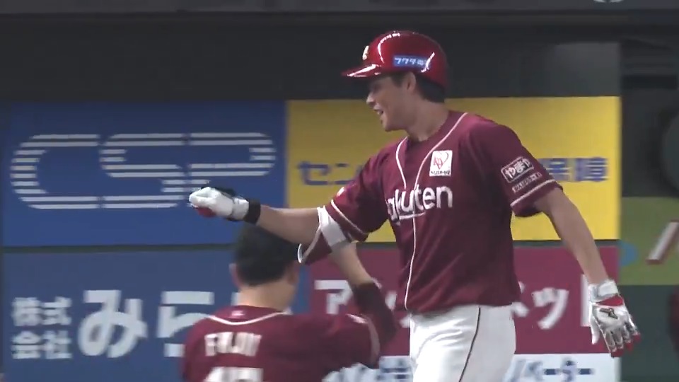 【3回表:L 2-1 E 】 この回先頭打者、#中島大輔 選手が振り抜いた打球はファンの皆さんが待つ右中間スタンドへ‼︎ 今季第2号となるソロホームランで1点を返します! #RakutenEagles #キ!