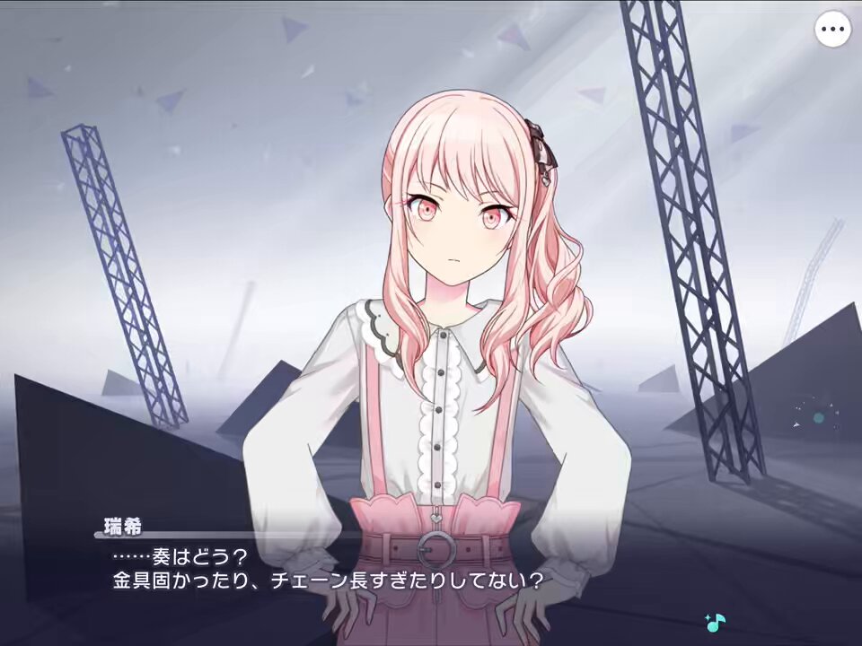 kanade is struggling to even put on the bracelet help😭 ena puts it on for her then she remembers how mizuki said "we can't be physically beside you like kanade, so i made these bracelets to feel like we're together" to mafuyu (3/4)