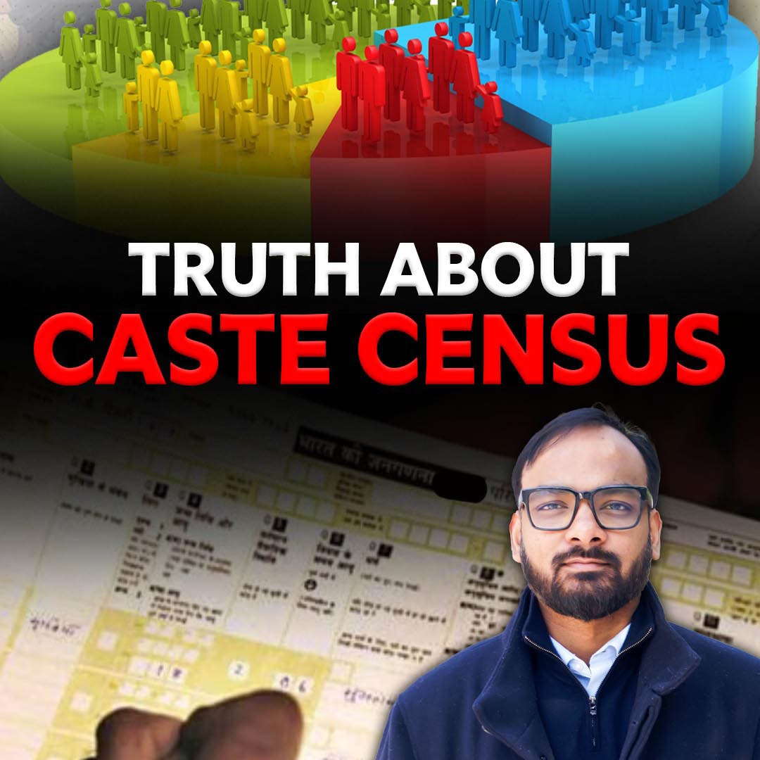 On the caste census announced by the Union Government, people are jumping the gun without knowing the facts. Here's a three-minute explainer on why this is not about Rahul Gandhi, not even remotely, or about increased reservation. Do watch!