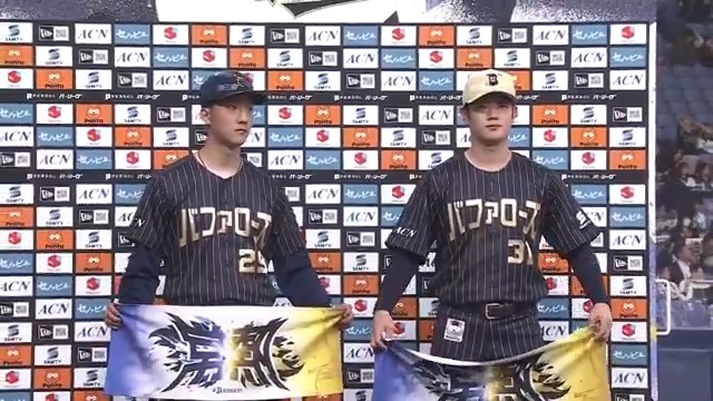 ／ 4/30 ヒーローインタビュー⚾️ ＼ オリックス #タマル #タジ ヒーローインタビュー✨ #Bs2025 #オリっこデー2025 #太田椋 選手 #田嶋大樹 投手