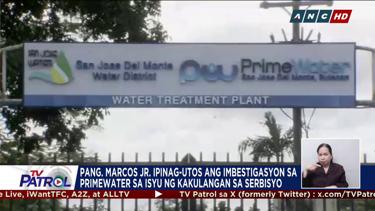 Ipinag-utos ni Pangulong Ferdinand Marcos Jr. ang imbestigasyon sa kompanyang PrimeWater dahil sa ilang reklamo laban dito dahil sa umano'y kakulangan nito sa serbisyo. Basahin: