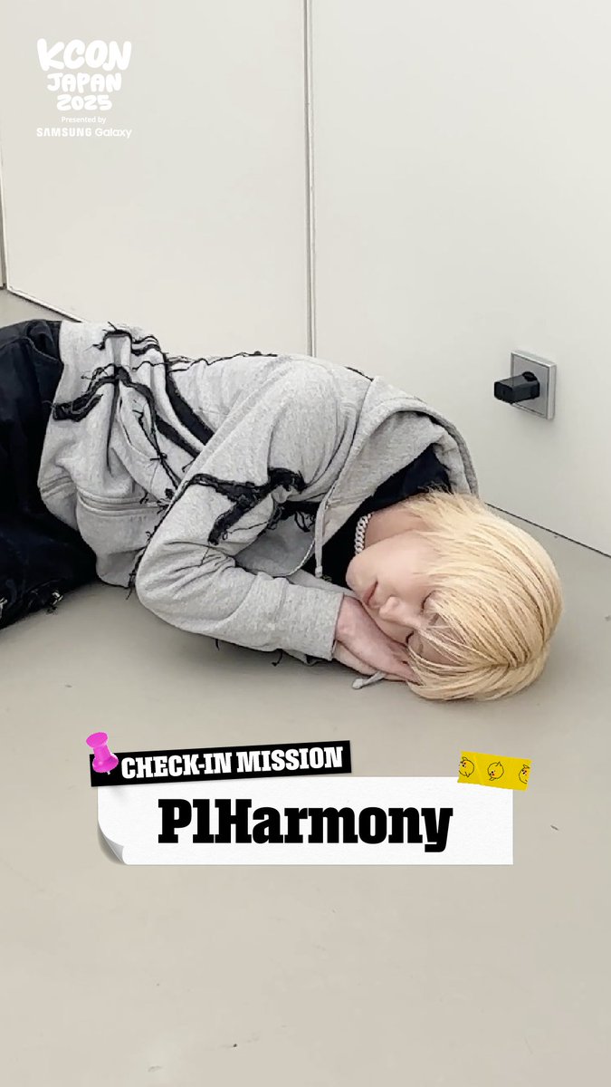 [#KCONJAPAN2025] #P1Harmony CHECK-IN MISSION What's in P1Harmony’s POCKET👛 いったいP1Harmonyのポケットには何が入ってるんだろう…！ 動画を最後までちゃんと見てね〜😈 - 𝑇𝑜𝑜 𝑐𝑢𝑡𝑒 𝑡𝑜 𝑝𝑎𝑠𝑠 𝑢𝑝! KCON OFFICIAL MD 🛍️ - My own special luck at KCON ONLINE KUJI 🍀 - GENERAL SALE 🎟 🔗 TICKET INFO - The Fastest Way to Meet Your Fav Artists KCON FAST PASS 🎫 - ✅ For more information about KCON, visit Mnet Plus APP / ! - KCON JAPAN 2025 MAY 9-11 Makuhari Messe Let's #KCON