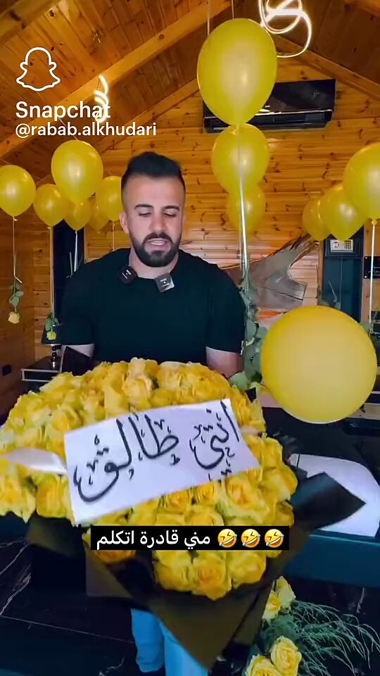 شخص يطلب تجهيز عشا رومنسي ليطلق زوجته!!!😳