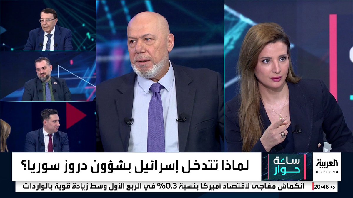 مع استقبال الشرع لوفد من الكونغرس وزيارة الشيباني للأمم المتحدة.. التقارب الأميركي السوري لا يصب في مصلحة إسرائيل #سوريا #ساعة_حوار #قناة_العربية