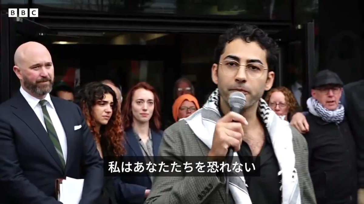 BBCニュース - 「トランプ大統領を恐れない」 デモ主催の米学生、拘束から2週間後に釈放