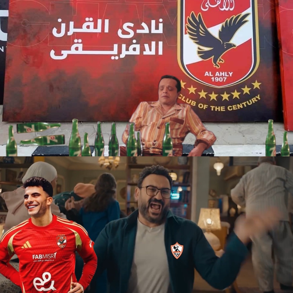 كان كل حاجه