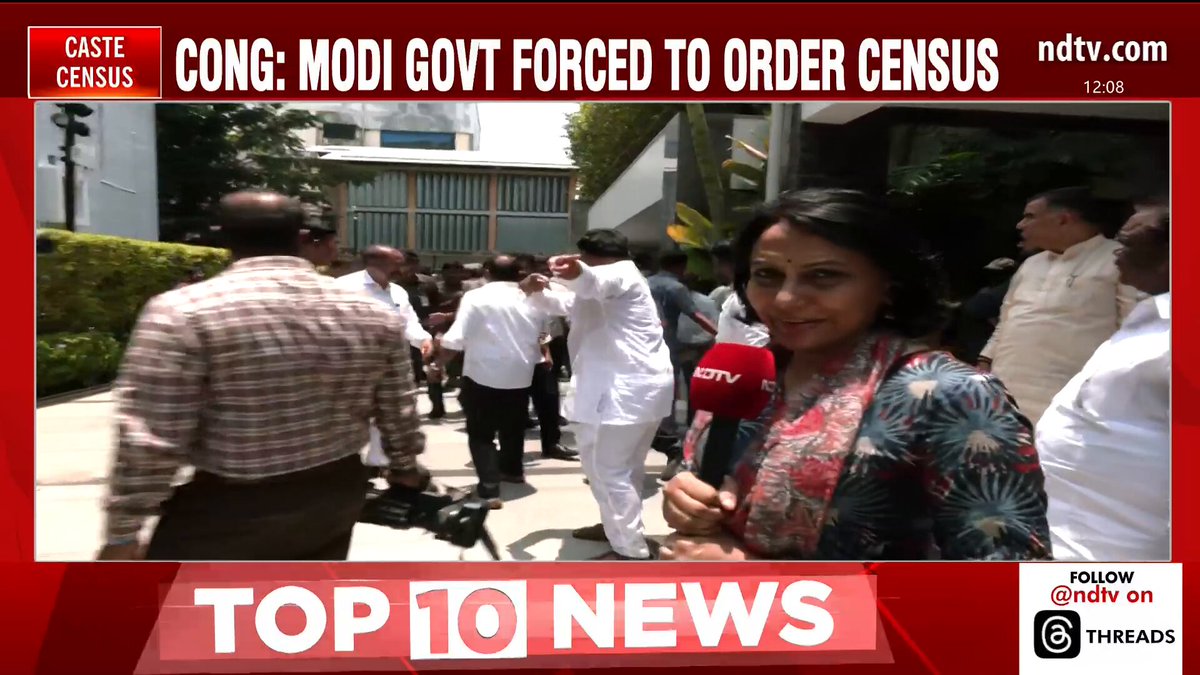 #NDTVExclusive | "Congress does not work for political benefit": Telangana CM Revanth Reddy (Revanth Reddy) to NDTV's Uma Sudhir on caste census