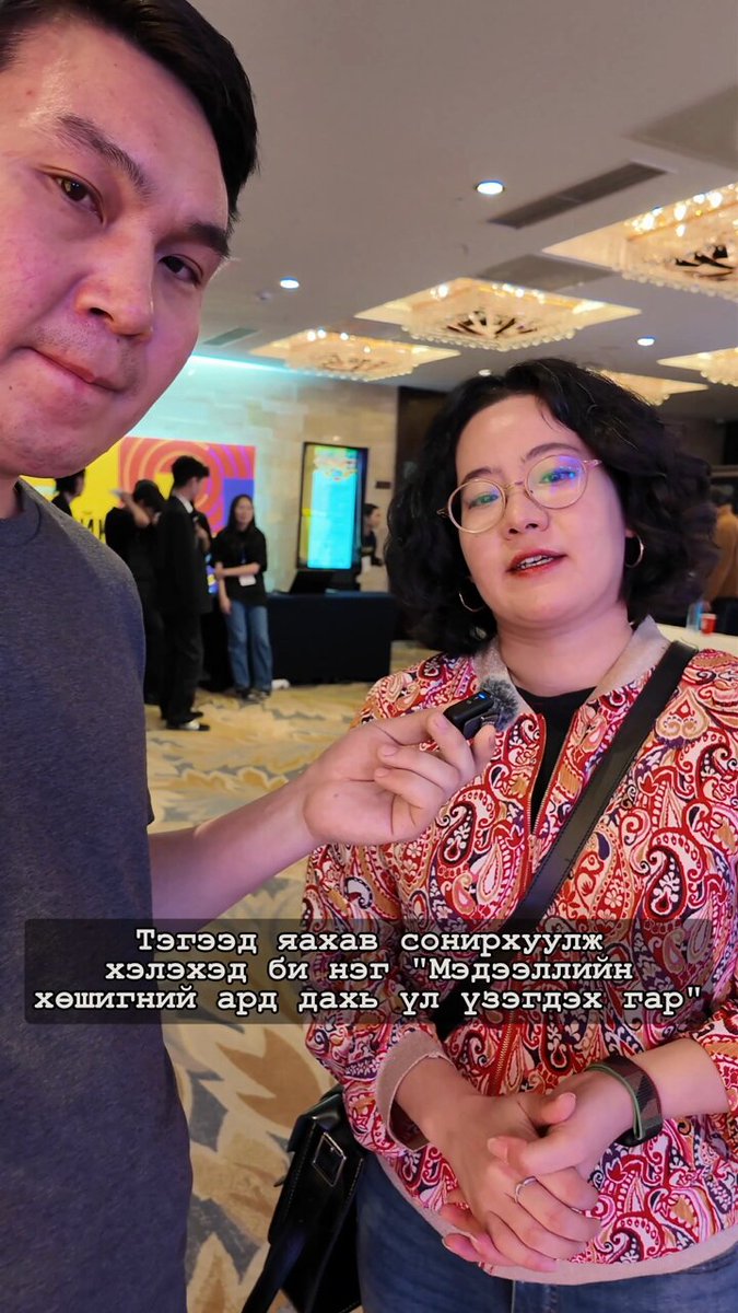 Орос, Хятадын зүгээс манай мэдээллийн орон зайд хэрхэн нөлөөлж буйг судалсан Khulan Jugder -тэй ярилцлаа. Яриаг нь дэлгэрүүлж сонирхвол Мэдээллийн хөшигний цаадах “үл үзэгдэх гар” нийтлэлийг нь уншаарай.