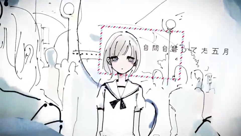 メイデー、私を連れてって