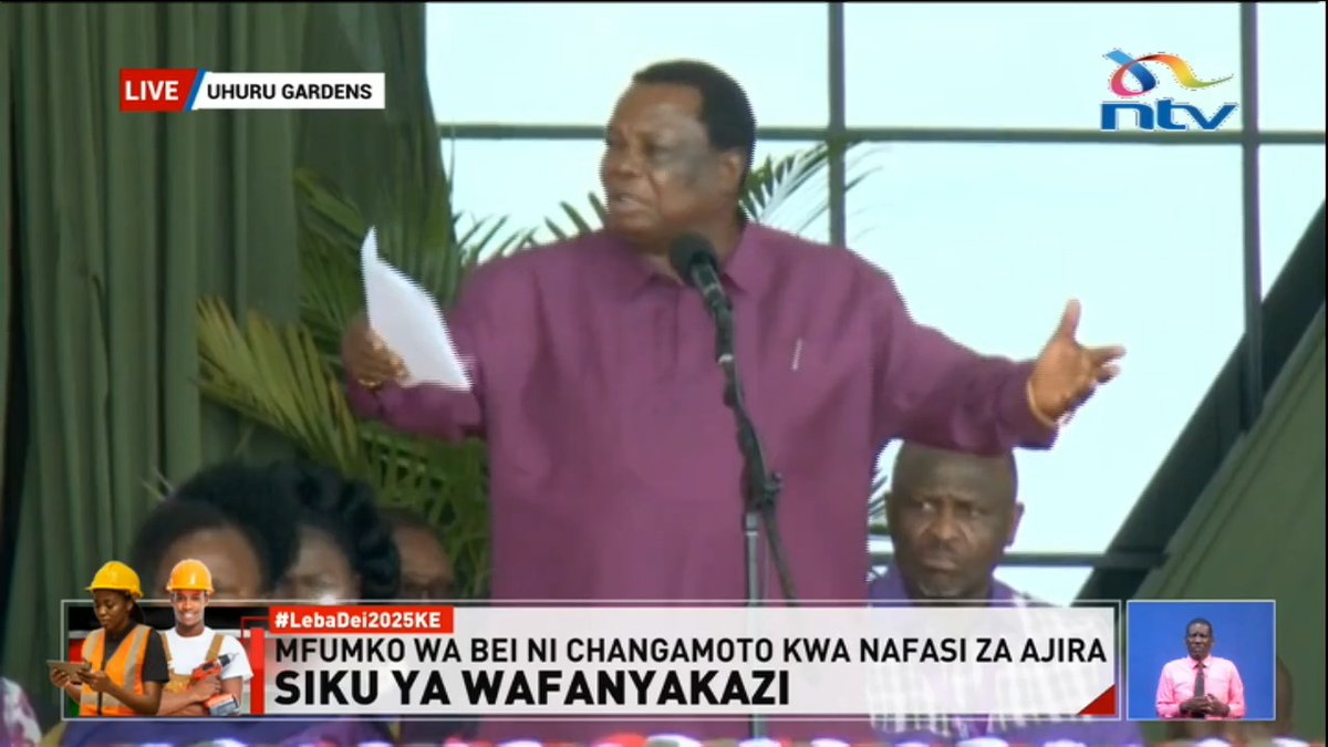 Francis Atwoli: Cotu is not a political party. We serve the government of the day. #LabourDay2025KE #LebaDei2025KE
