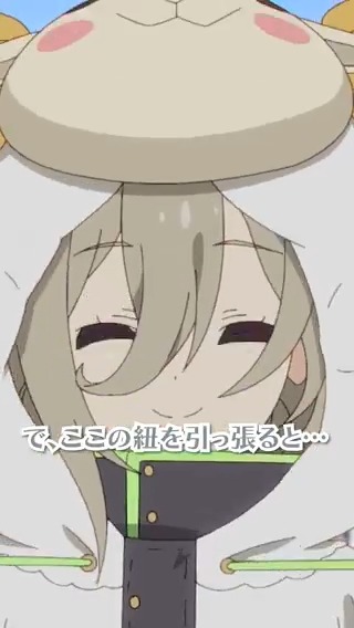 🍟ショートグルメ［第3話］ ￣￣￣￣￣￣￣￣￣￣￣￣￣￣ 🔷あんまり大勢の前でそのフード被らない方が良いかも… アニメ #日々は過ぎれど飯うまし 各局にて大好評放送中✨ #ひびめし