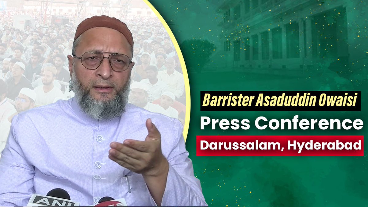 AIMIM पार्टी साल 2021 से मांग कर रही है कि भारत में जाति जनगणना बहुत ज़रूरी है। जाति जनगणना समेत विभिन्न्न मुद्दों पर मेरी प्रेस कॉन्फ्रेंस