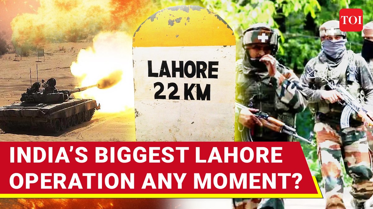 Red alert in #Lahore: #Pakistan army beefs deployment | Indian strike any moment? Watch