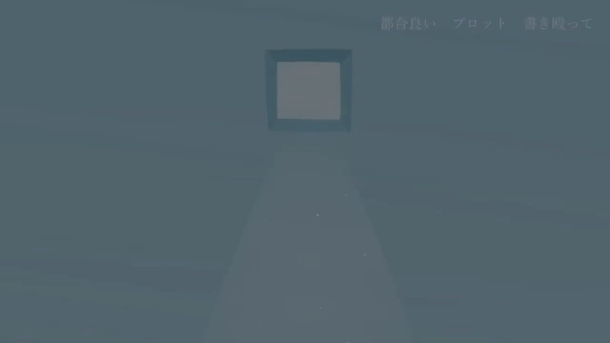 真生活 [cover]