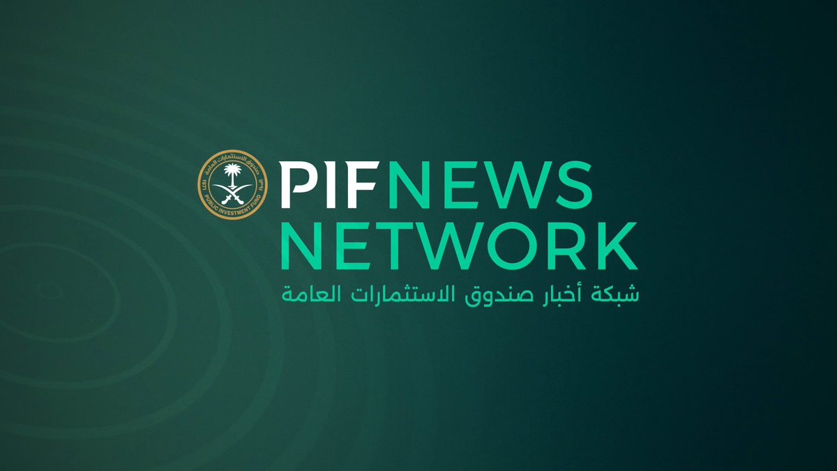 يتحدّث مايكل دايك، الرئيس التنفيذي لشركة المربع الجديد New Murabba #إحدى_شركات_الصندوق، عن دور الشركة في إنشاء مخططات جديدة للحياة الحضرية.