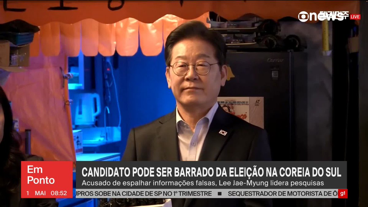 Candidato que lidera pesquisas de opinião pode ser barrado na eleição na Coreia do Sul. Lee Jae-Myung é acusado de espalhar informações falsas. ➡ Assista ao #GloboNewsemPonto: #GloboNews