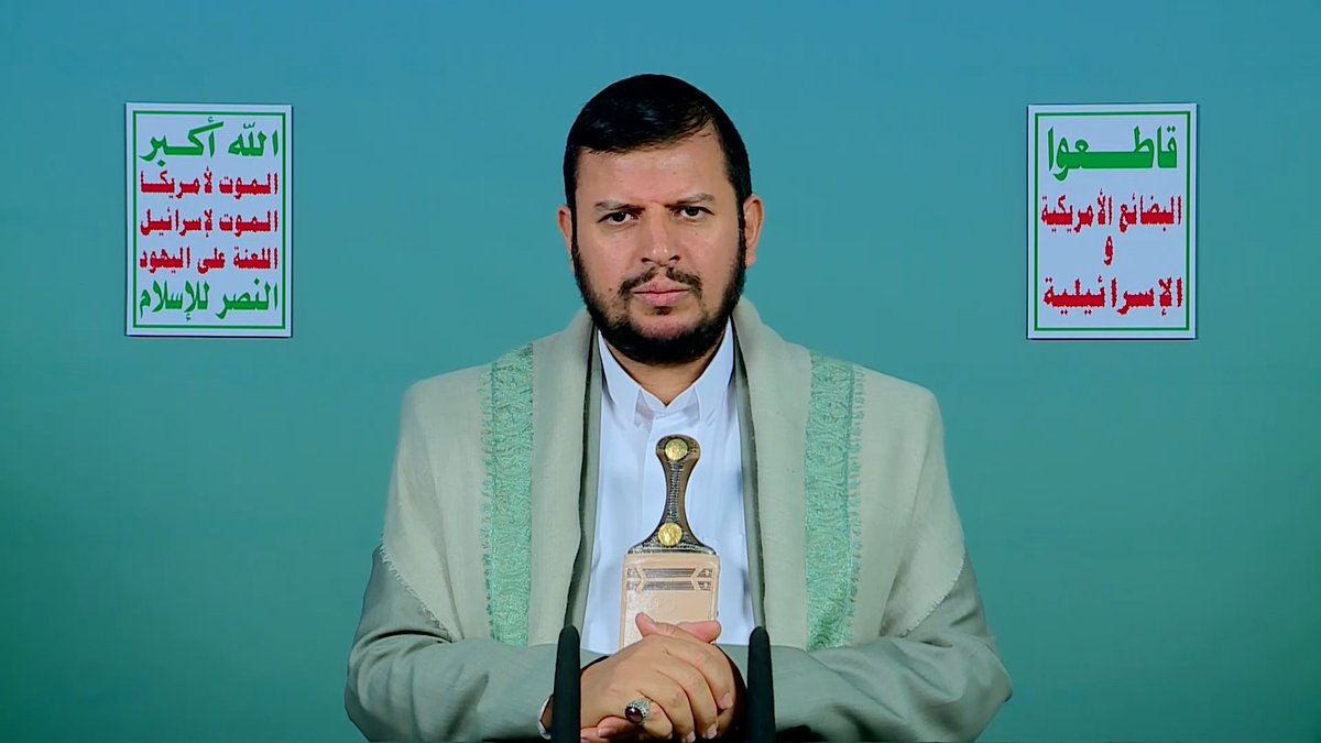 حرام انه داهية شرح ساعة ونص باطمئنان وثقة ولا كان به حرب