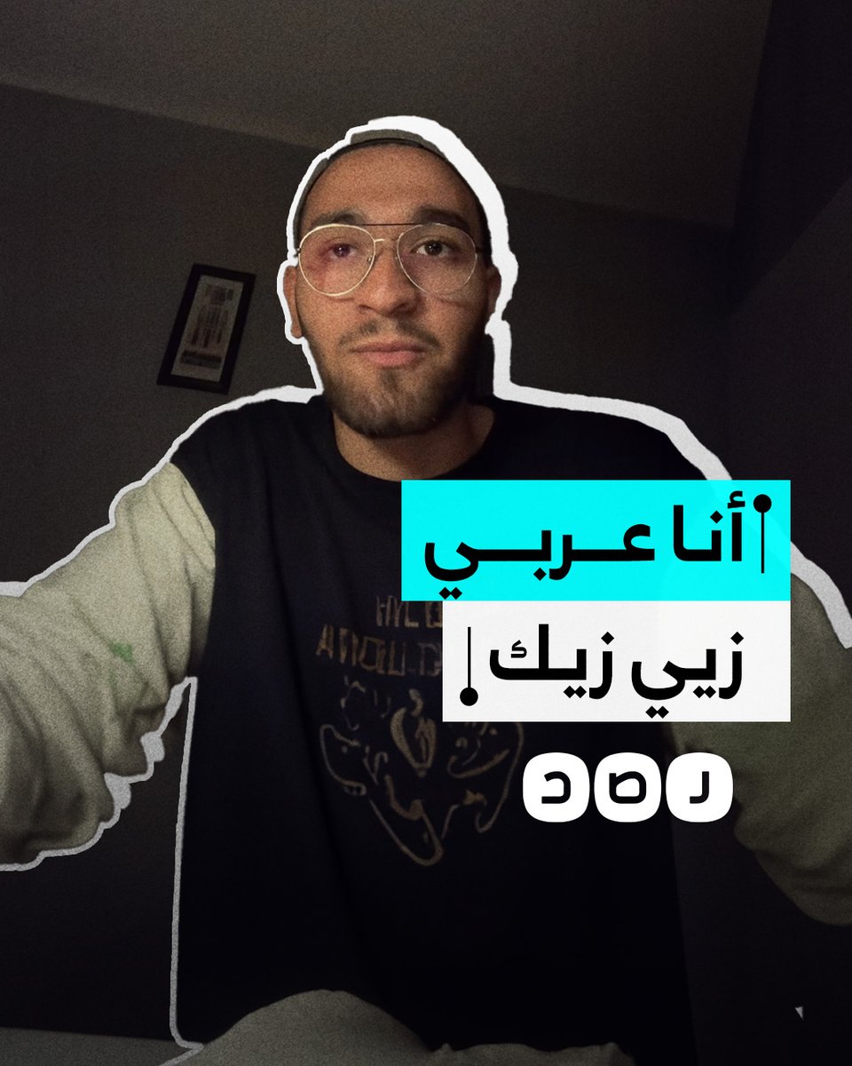 "لما أقولك السلام عليكم رد عليا".. مصري ينتقد طريقة استقباله في بعض المطاعم والكافيهات