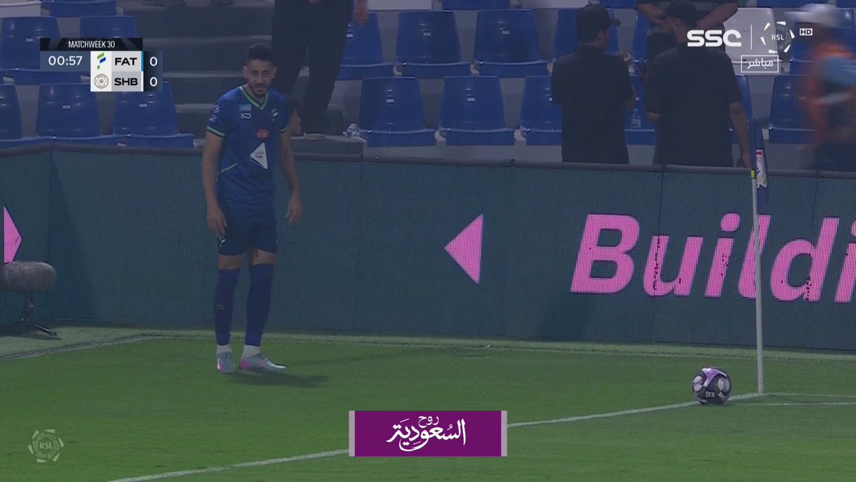 🚨🚨🚨🚨🚨🚨🚨 هدف! د1 الفتح 1-0 الشباب 😱
