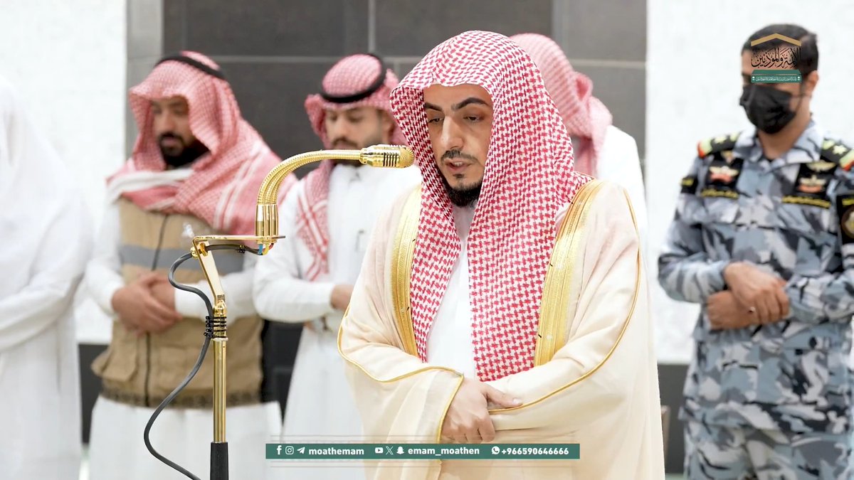 بعث الله النبي ﷺ إلى الناس شاهدا عليهم بأن بلغهم ما أرسل به إليهم، ومبشرا للمؤمنين منهم بما أعد الله لهم من الجنة، ومخوفا الكافرين مما أعد لهم من عذابه ﴿يا أيها النبي إنا أرسلناك شاهدا ومبشرا ونذيرا﴾. تلاوة فضيلة الشيخ د. #الوليد_الشمسان من صلاة العشاء 3 ذو القعدة 1446هـ.