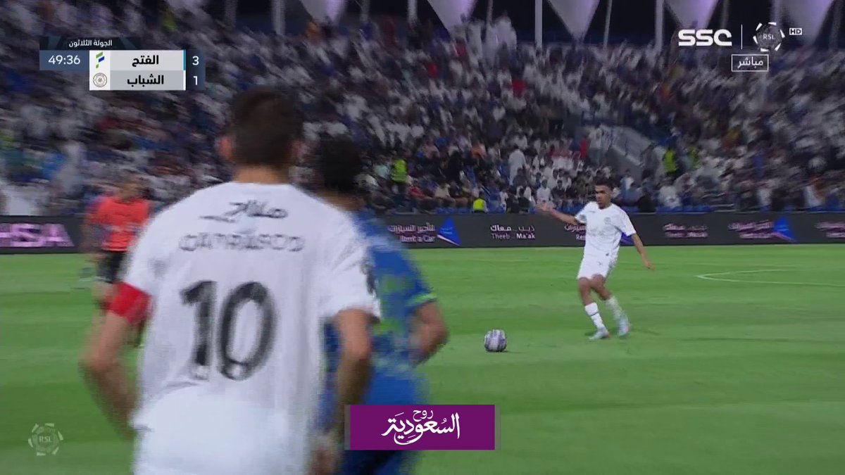 هارون كمارا يهدر فرصة تقليص الفارق ⚽❌ #دوري_روشن_السعودي #الفتح_الشباب | #SSC