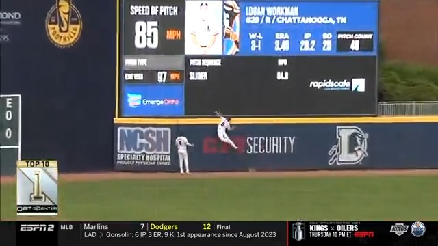 Hey, we know him! Tristan Peters' home run robbing catch was #1 on SportsCenter's Top Ten Plays