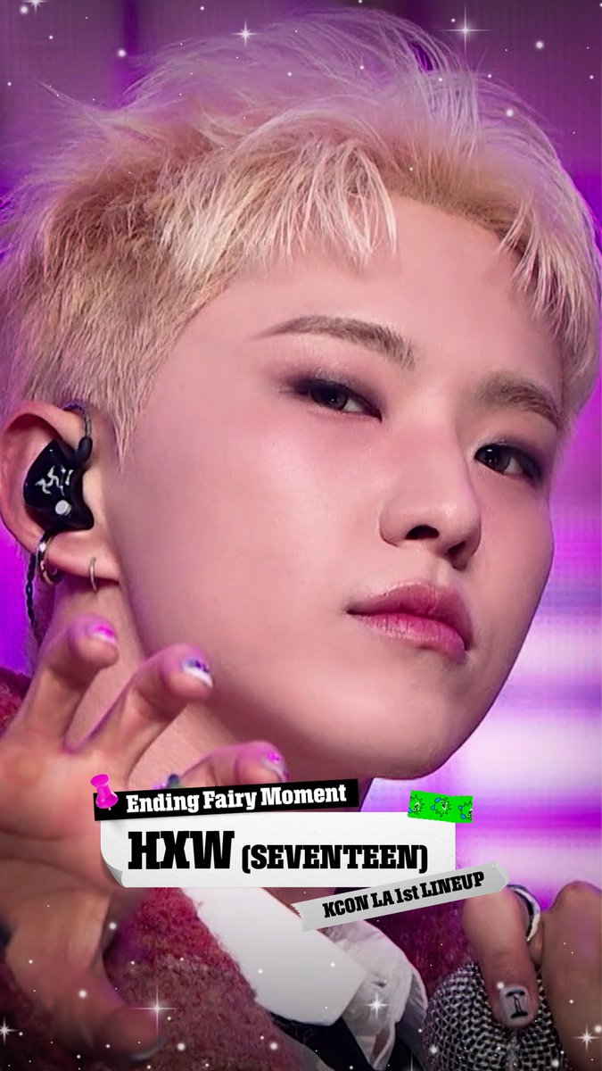 [#KCONLA2025] Ending Fairy Moments #HxW #호시X우지 #SEVENTEEN #세븐틴 Let's make unforgettable memories at KCON LA 2025! Too much beauty to scroll past. Tap that 💗 - KCON LA 2025 AUG 1-3 Arena, LA Convention Center Let's #KCON