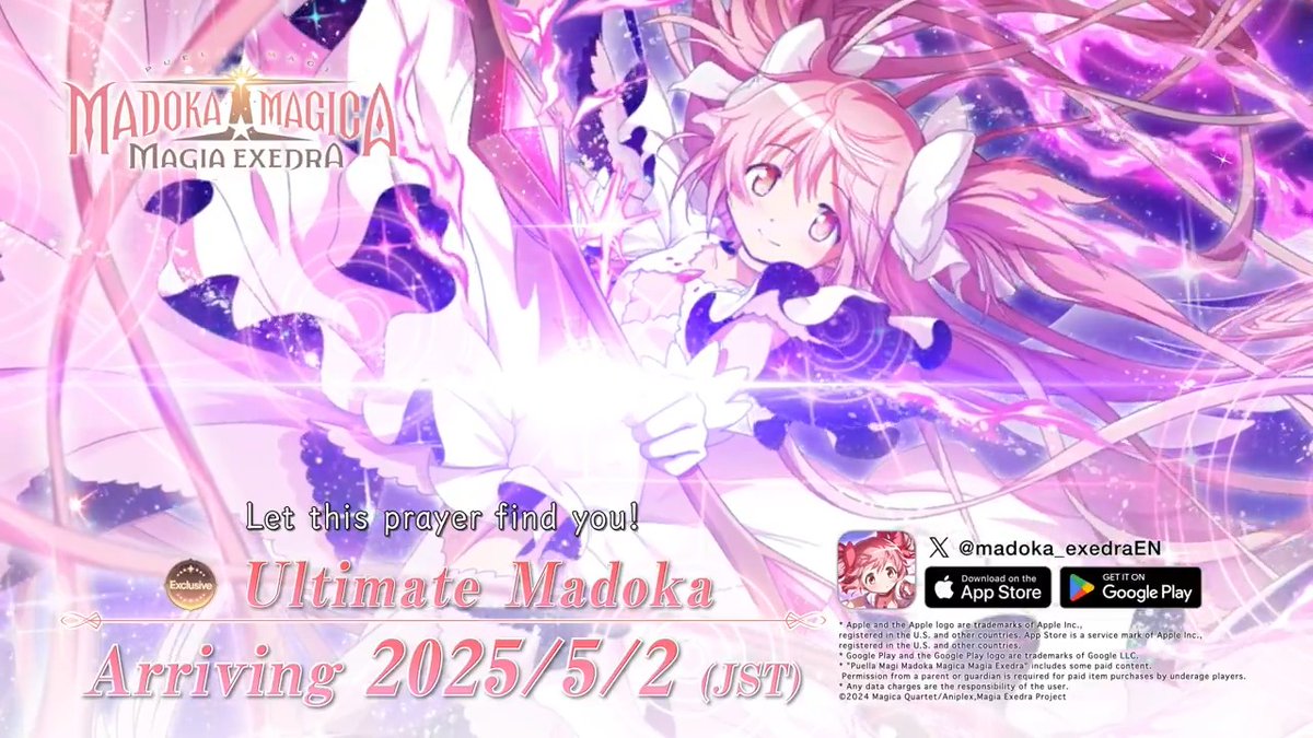 📢Featured Fate Weave On Now📢 The exclusive new 5★ Ultimate Madoka arrives in #madoka_exedra! "They believed in hope as Magical Girls... I don't want to see them cry." 🔽 Availability Period 5/2 (Fri) 12:00 ~ 5/19 (Mon) 11:59 (UTC+9) #PuellaMagiMadokaMagica
