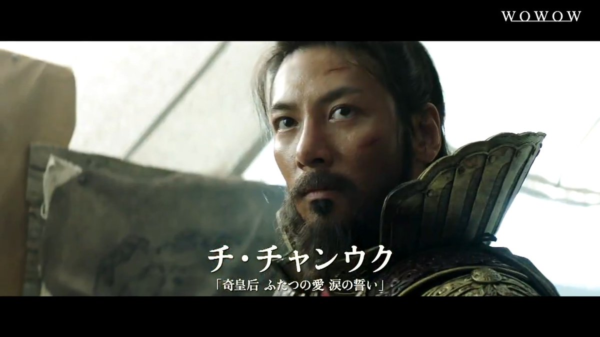 ⚔️話題の歴史アクション大作⚔️ 5/23(金)放送・同時配信スタート ◤韓国スペクタクル史劇 「#于氏王后／Queen Woo」◢ タイムリミットは24時間💥 果たして王妃はこの逆転劇を成し遂げることができるのか⁉️ 📅毎週月～金曜午前8:30 ※アーカイブ配信なし ➤ #WOWOW韓国ドラマ
