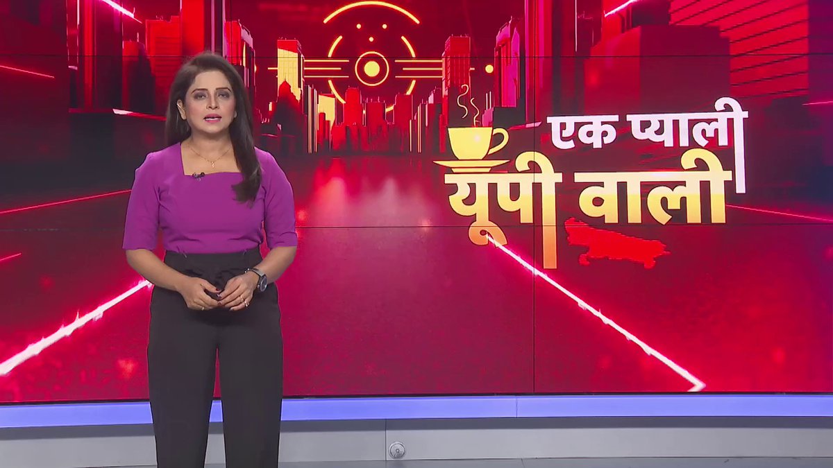 AMU के कब्जे से सरकारी 100 करोड़ की 41 बीघा जमीन कब्जामुक्त 80 साल से अलीगढ़ यूनिवर्सिटी ने किया था कब्जा '45 बीघा जमीन कब्जामुक्त कराना बाकी' #AMU #Aligarh #BigNews