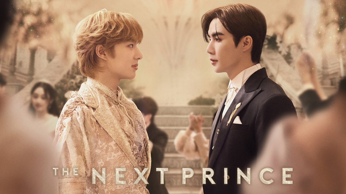 ／ 「The Next Prince」👑⚔️ 本日🏆総合Daily Ranking 初登場で[第1位]🥇🎉 ＼ #楽天TV で5/3(土)🇯🇵24:30より 第1話配信開始(UNCUT) 🛒「購入全話パック」 ⇒ 🉐25%OFFクーポン配布中 #TheNextPrince #MandeeWork #ZeeNuNew #ZeePruk #NuNew 🎁トレーラー（日本語字幕）
