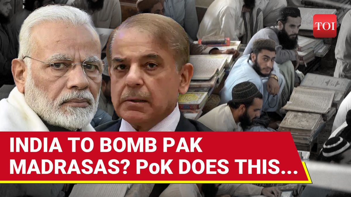 #India's 1st #Pakistan targets leaked? 1000 PoK Madrasas shut down amid fears of Indian strikes Watch