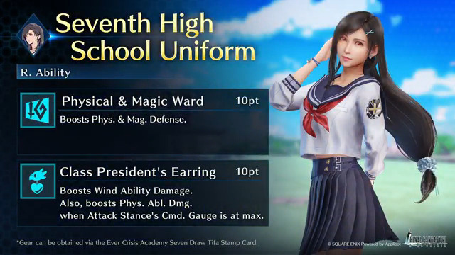 Check out Tifa's Seventh High School Uniform! Get this Tifa-Exclusive Gear from Ever Crisis Academy Seven Draw Tifa on the Stamp Card! #FF7EC #FF7EverCrisis #FF7