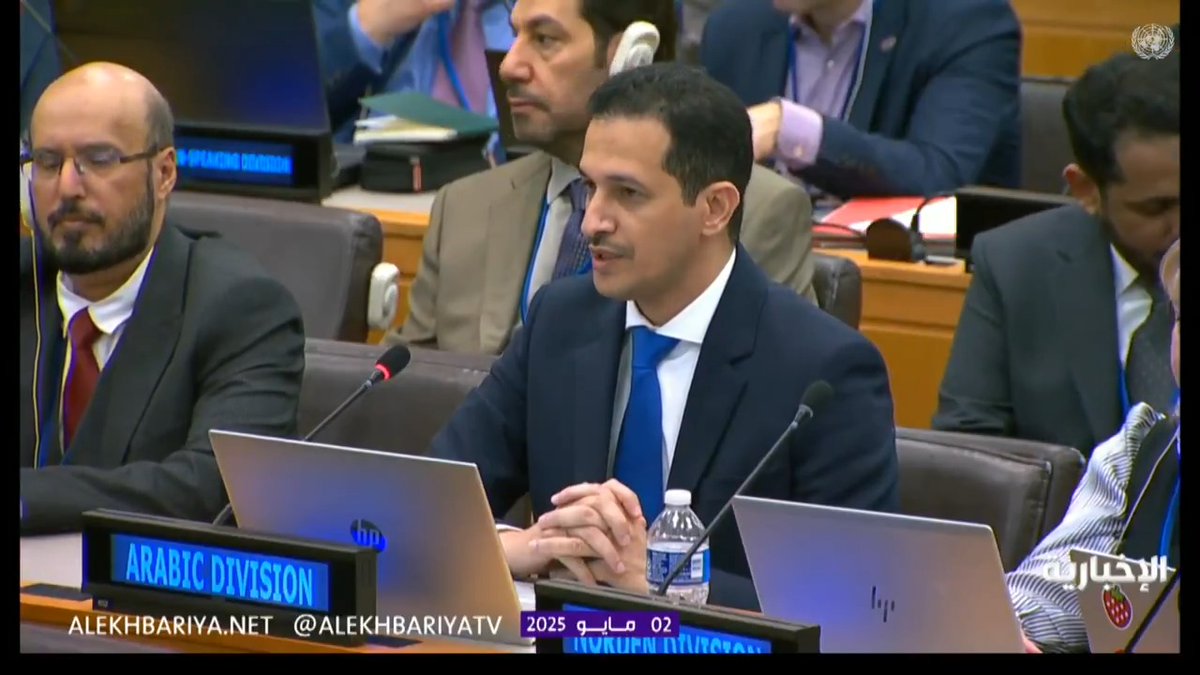 منصة سعودية موثوقة ومتعددة اللغات.. وقريبا بالروسية والألمانية.. رئيس تحرير "سعوديبيديا" حامد الشهري يشارك في الدورة الـ 7 لمجموعة خبراء الأمم المتحدة للأسماء الجغرافية ممثلا لمبادرة وزارة الإعلام لتعزيز الحضور المعرفي السعودي عالميا #الإخبارية