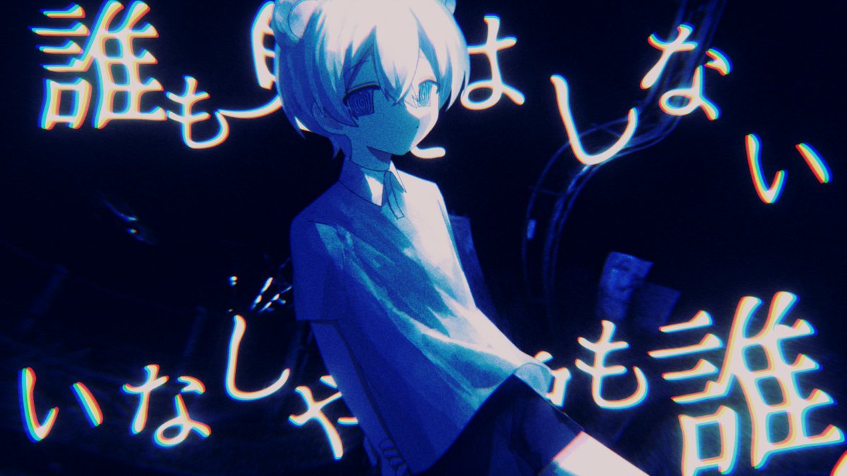 ■ㅤㅤㅤㅤ/ x0o0x_様
