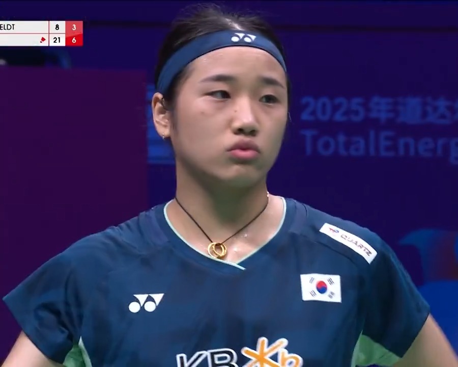Exquisite deception! 👏 Follow live action: #SudirmanCupFinals #Xiamen2025