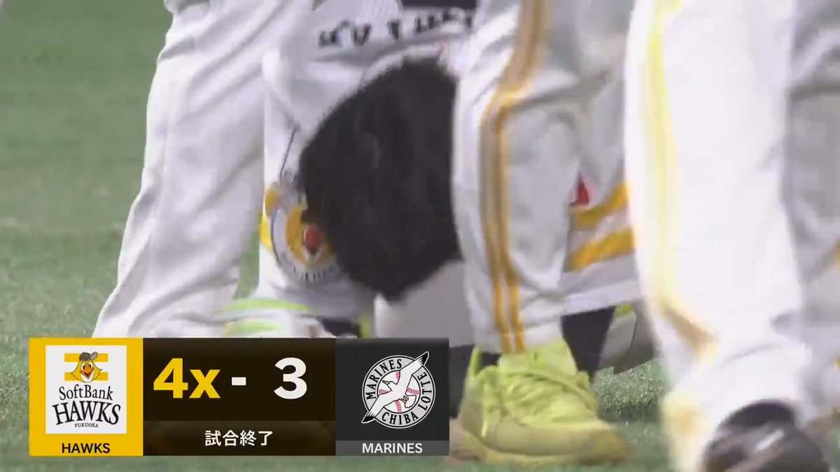 9回2アウトランナー無しから大逆転勝利!!!!!! 福岡ソフトバンク #川瀬晃 選手のサヨナラタイムリー2ベースヒット✨ #sbhawks 👇ライブ配信はこちら