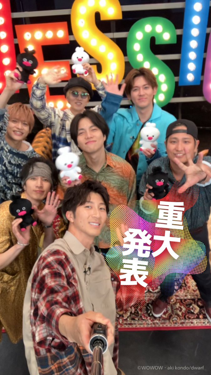 ￣￣￣￣￣￣￣￣￣ 🚨特報🚨 WOWOW×WEST. #WESSION 始動!!!!!!! ＿＿＿＿＿＿＿＿＿ 🆕#WESTꓸ による音楽番組 「WESSION」スタート✨ 🆕WEST.初主催フェス 「WESSION FESTIVAL 2025」開催決定✨ 詳細は👇 2025年も #WOWOWESTꓸやねん🌈で 盛り上がりましょう🔥